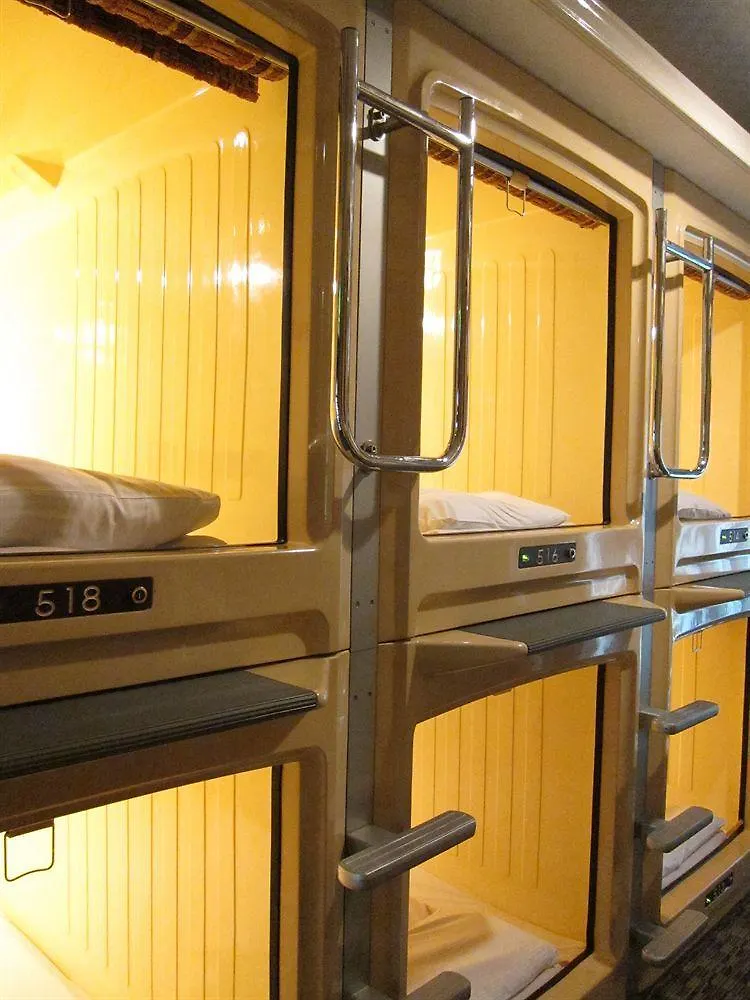 Spa & Capsule Hotel Grandpark-Inn Sugamo Tokyo