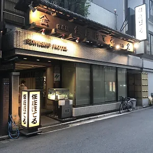 ホテル 住庄ほてる, 東京都